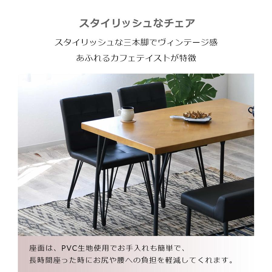 ダイニングテーブルセット 120cm幅 4人掛け 4点セット テーブル 幅120 ダイニングセット 4人用 チェア2脚 ベンチ ラバーウッド