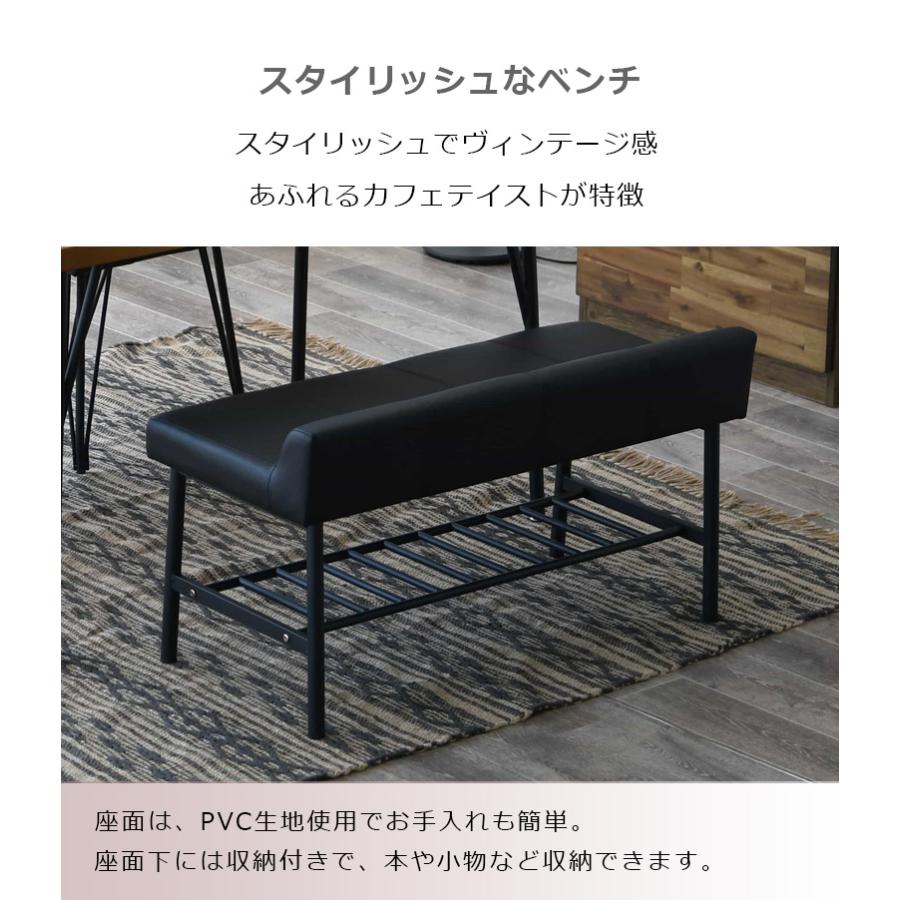 ダイニングテーブルセット 120cm幅 4人掛け 4点セット テーブル 幅120 ダイニングセット 4人用 チェア2脚 ベンチ ラバーウッド