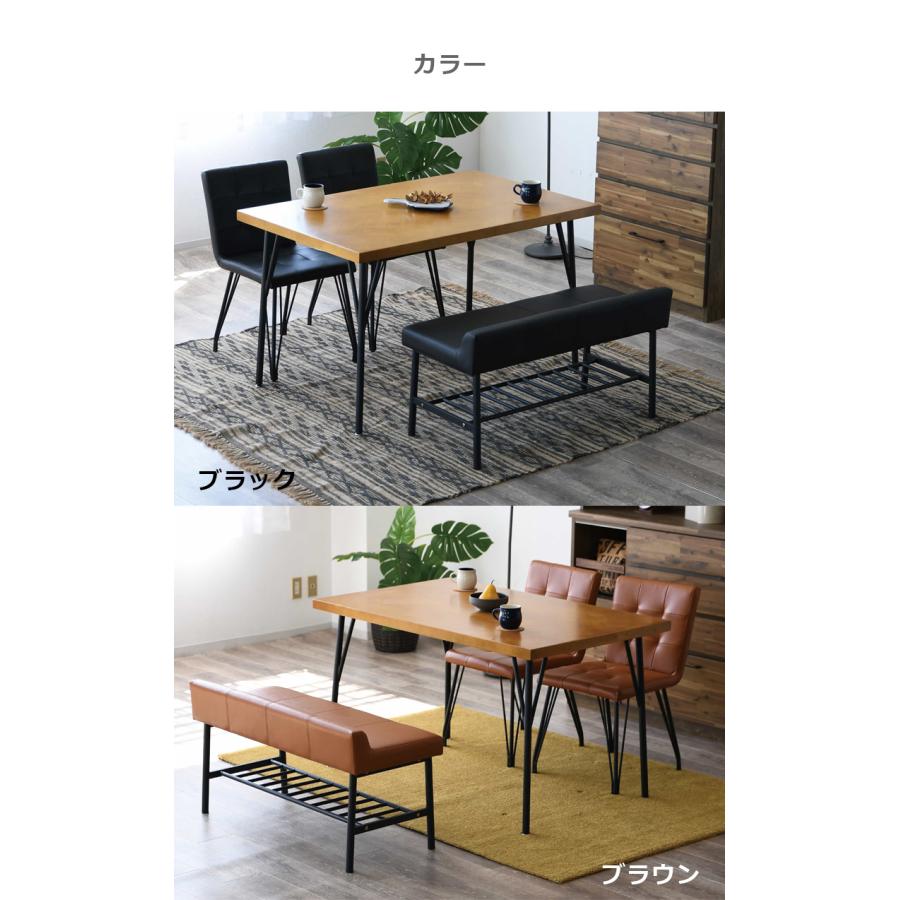 ダイニングテーブルセット 120cm幅 4人掛け 4点セット テーブル 幅120 ダイニングセット 4人用 チェア2脚 ベンチ ラバーウッド