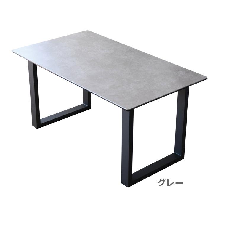 ダイニングテーブル 4人掛け 長方形 セラミックテーブル 幅140 140cm幅 テーブル 食卓テーブル ダイニング セラミック天板 セラミックトップ | 未来商会 | 06