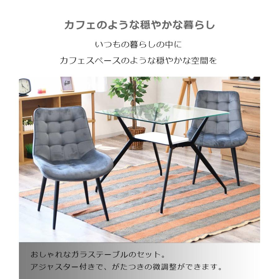 キムページ　正方形ガラス天板 ダイニング テーブル キムページ 正方形ガラス天板 ダイニング テーブル テーブル センター