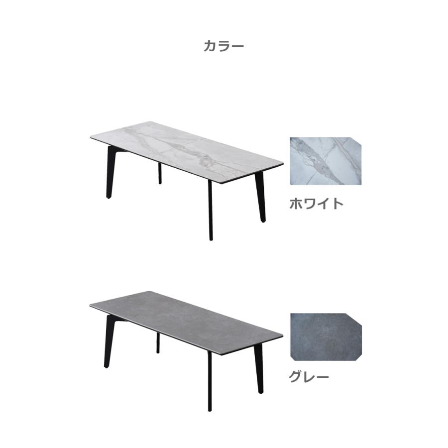 センターテーブル 120cm幅 セラミックテーブル テーブル 120cm ローテーブル 2人掛け おしゃれ スッキリ シンプル コンパクト セラミック天板 | 未来商会 | 04