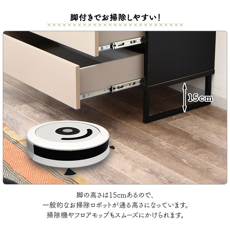ローチェスト チェスト タンス 幅120cm 4段 国産 日本製 リビング収納 モダン シンプル おしゃれ 衣類収納 洋服タンス 脚付き_3