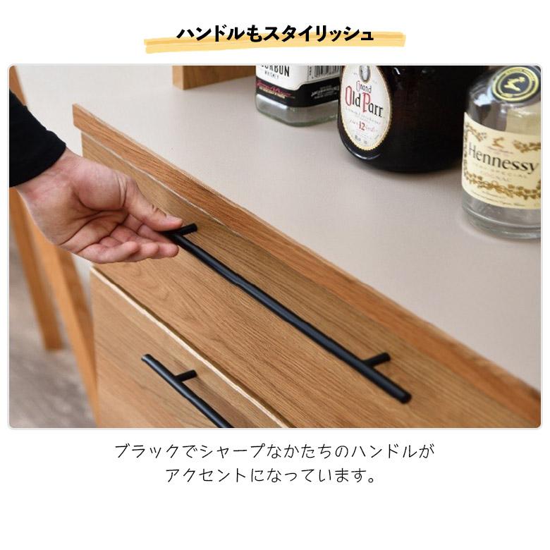 食器棚 ダイニングボード キャビネット ハイタイプ 国産 幅70cm おしゃれ 北欧 モダン シンプル 木目 ナチュラル キッチンボードの画像