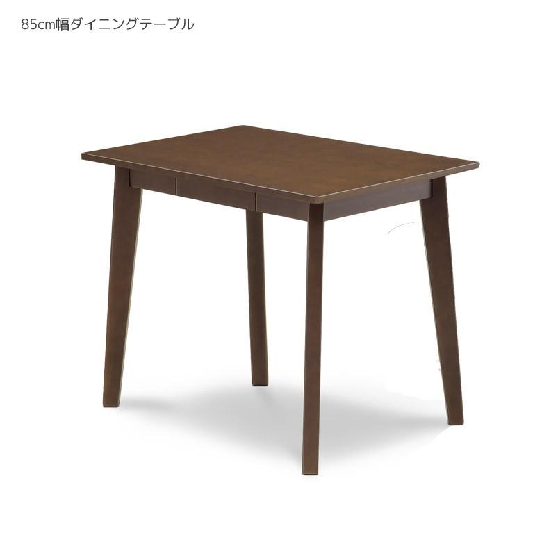 ダイニングテーブル 2人 北欧 一人暮らし 角型 ダイニング テーブル おしゃれ 木製テーブル 2人掛け 食卓 85 Sw 2 Five Season 通販 Yahoo ショッピング