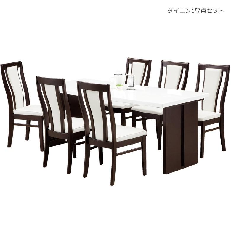 ダイニングテーブルセット 7点セット 6人用 おしゃれ 北欧 ダイニングセット 6人 ダイニングテーブル 6人掛け チェア6脚 白 ダイニングチェア