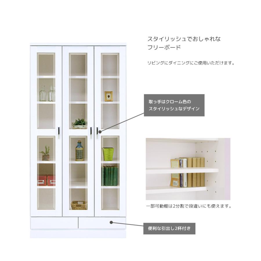最安値❕ シェルフ 北欧 ラック 木製 薄型 完成品 ガラス キャビネット おしゃれ 白 スリム 本棚 ガラス扉 大容量 【T7904767445】(27810円)