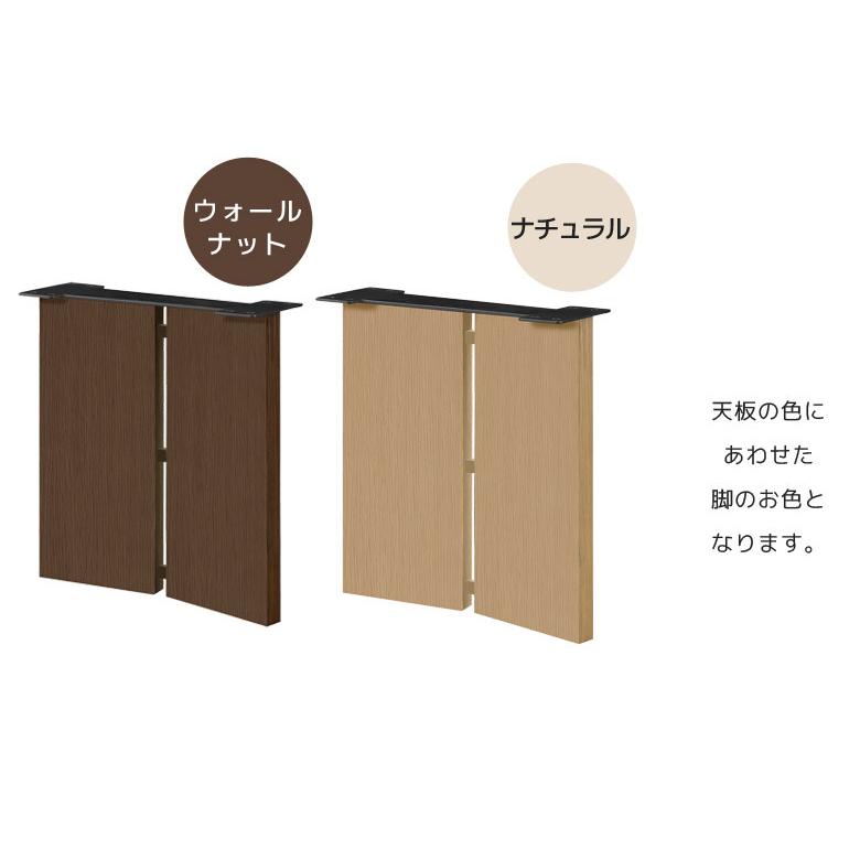ダイニングテーブルセット 5点セット 4人掛け テーブル 幅155cm ダイニングセット 4人用 一枚板風 オーク突板 ウォールナット突板 アッシュ ナチュラル_5