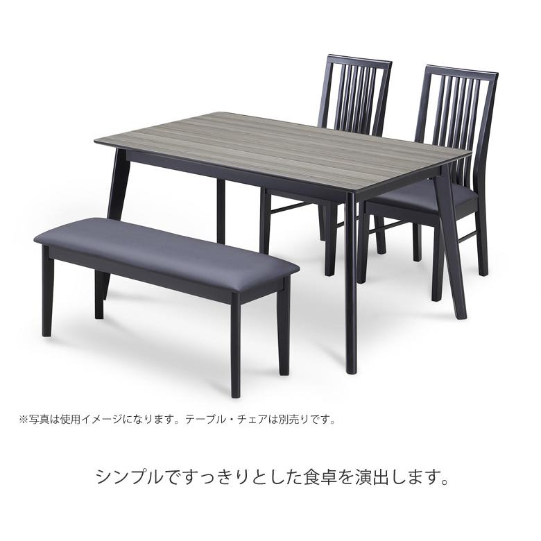 未来商会 ダイニングベンチ 長椅子 幅105 2人掛け 食卓椅子 2人 未来商会 ダイニングベンチ 長椅子 幅105 2人掛け 食卓椅子 2人