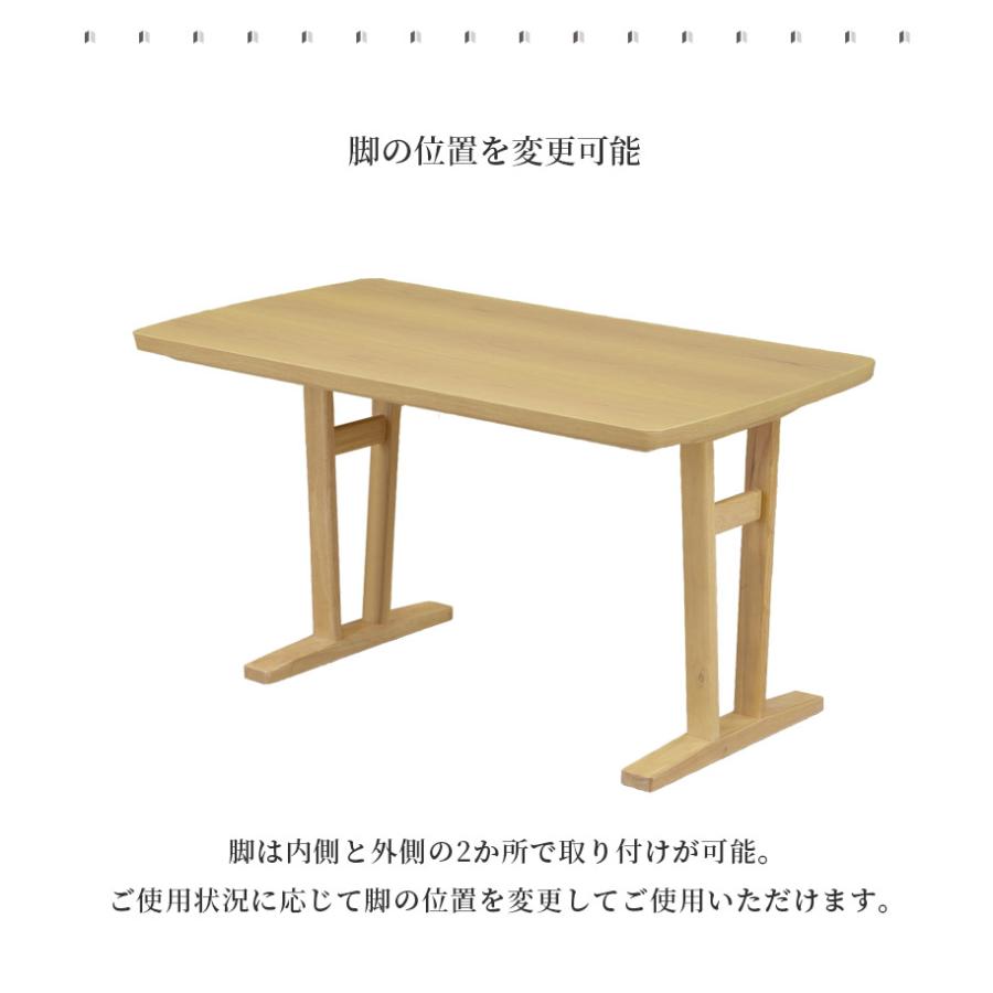ダイニングテーブルセット 4人掛け 130cm ダイニングセット 4点セット 4人用 ダイニングテーブル 布 幅130 チェア2脚 ベンチ ラバーウッド ファブリック