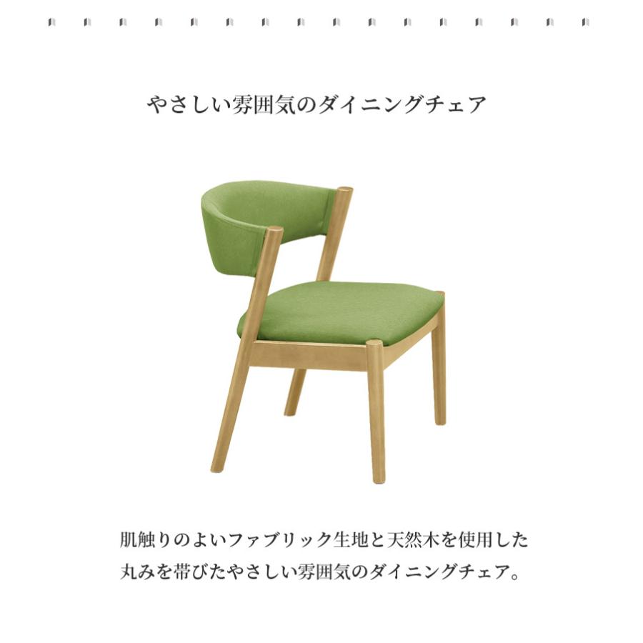 ダイニングテーブルセット 4人掛け 130cm ダイニングセット 4点セット 4人用 ダイニングテーブル 布 幅130 チェア2脚 ベンチ ラバーウッド ファブリック