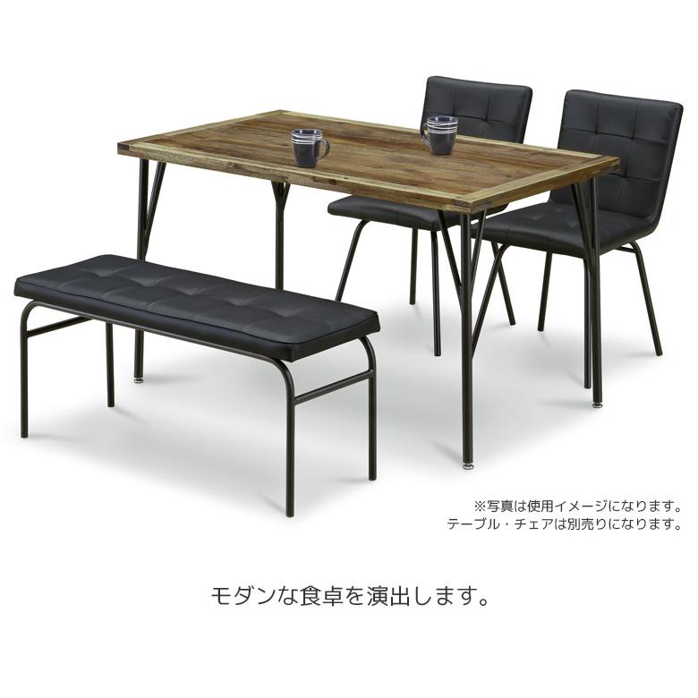 【ダイニングセット2/5】ベンチ　椅子　ダイニングチェア 未来商会 ダイニングベンチ 長椅子 2人掛け ダイニングチェア 幅
