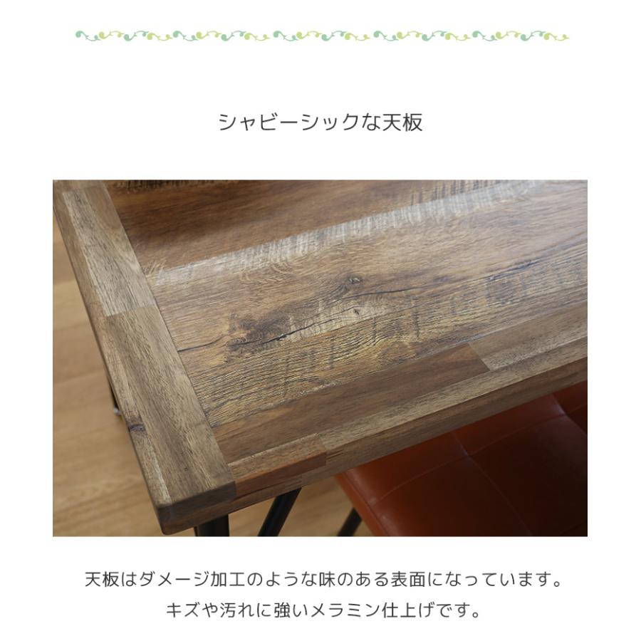 ダイニングテーブルセット 4点セット おしゃれ 長椅子 4人掛け 幅120 ベンチセット チェア2脚 ダイニング ヴィンテージ風 アイアン PVC 合成皮革 布_5