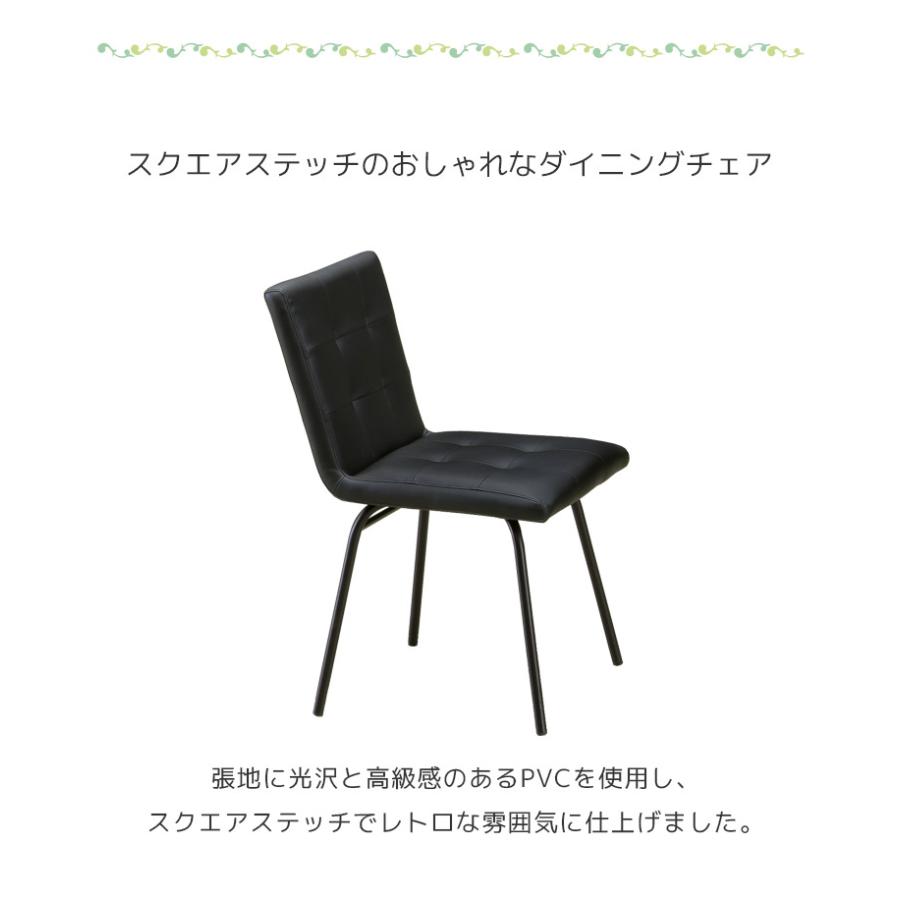 ダイニングテーブルセット 4点セット おしゃれ 長椅子 4人掛け 幅120 ベンチセット チェア2脚 ダイニング ヴィンテージ風 アイアン PVC 合成皮革 布_6