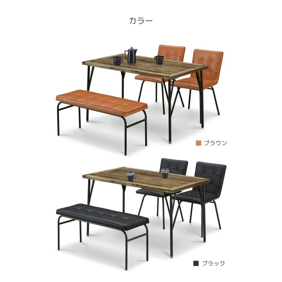 ダイニングテーブルセット 4点セット おしゃれ 長椅子 4人掛け 幅120 ベンチセット チェア2脚 ダイニング ヴィンテージ風 アイアン PVC 合成皮革 布_9