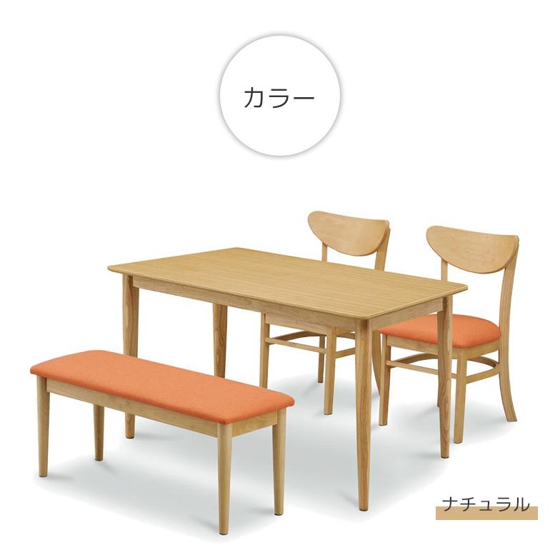 未来商会 ダイニングテーブルセット 4点セット テーブル 幅125 未来商会 ダイニングテーブルセット 4点セット テーブル 幅125
