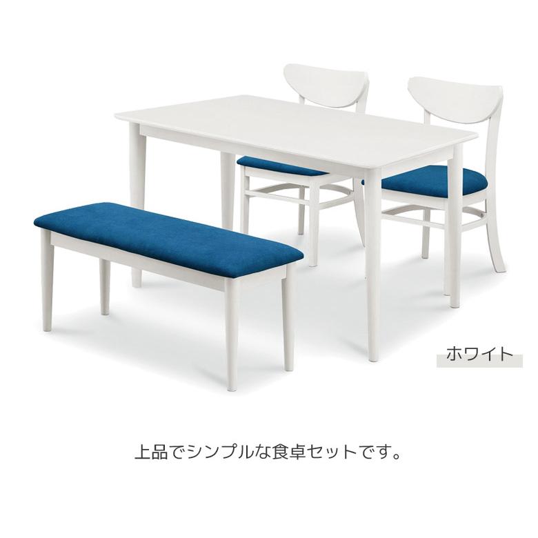 ダイニングテーブルセット 4点セット テーブル 幅125 ダイニング 4人掛け ベンチ チェア2脚 4人用 天然木 オーク ラバーウッド タモ 丸脚 ファブリック_10