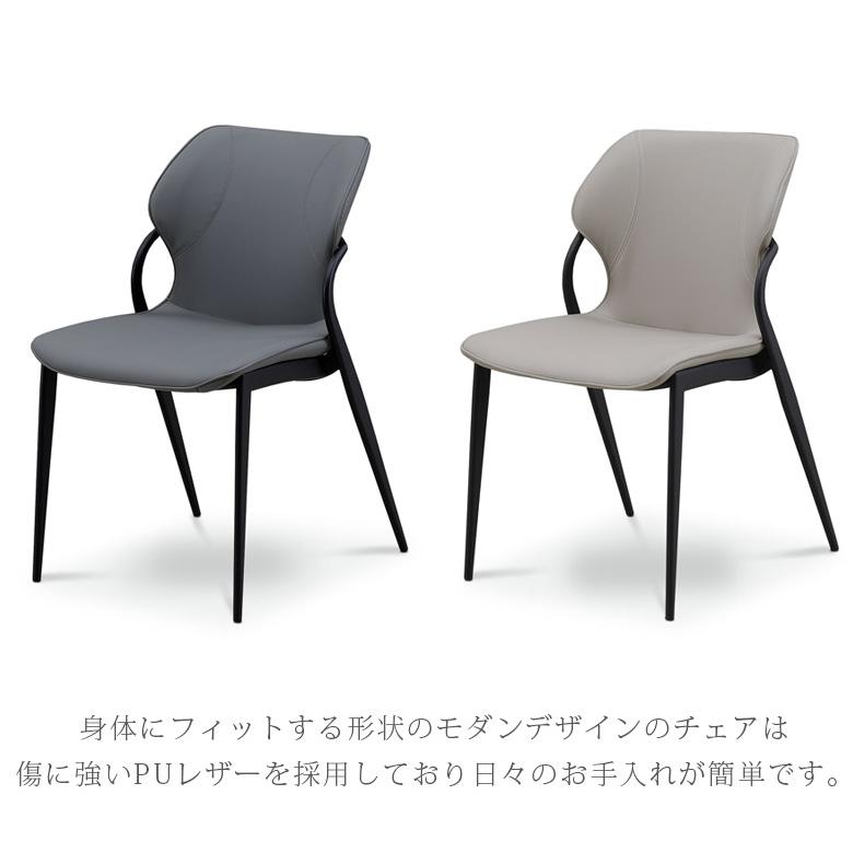 未来商会 ダイニングテーブルセット 140cm幅 セラミックテーブル