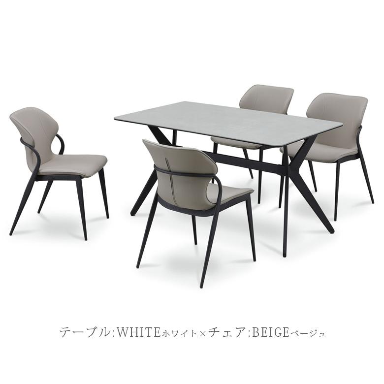 未来商会 ダイニングテーブルセット 140cm幅 セラミックテーブル