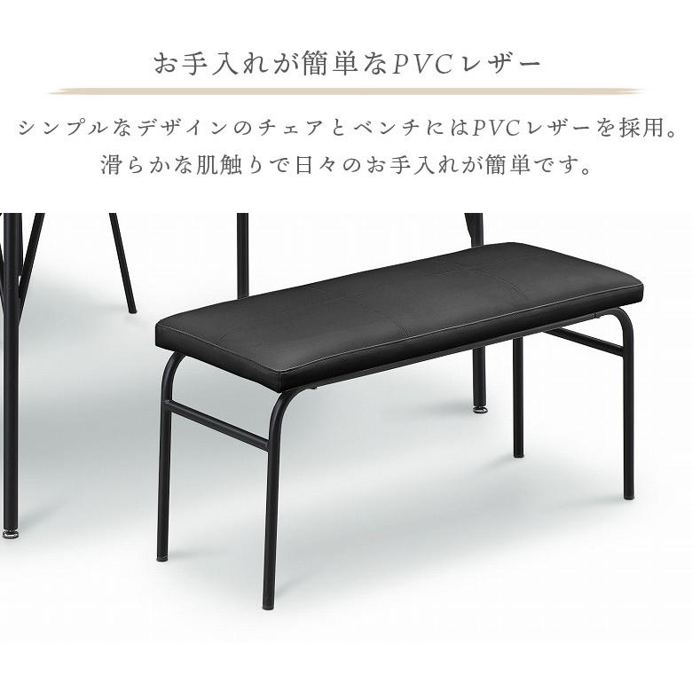 ダイニングテーブルセット 120cm幅 おしゃれ シンプル ダイニング ベンチセット 4点セット 4人掛け 幅120 アカシア材 石目調 メラミン貼り