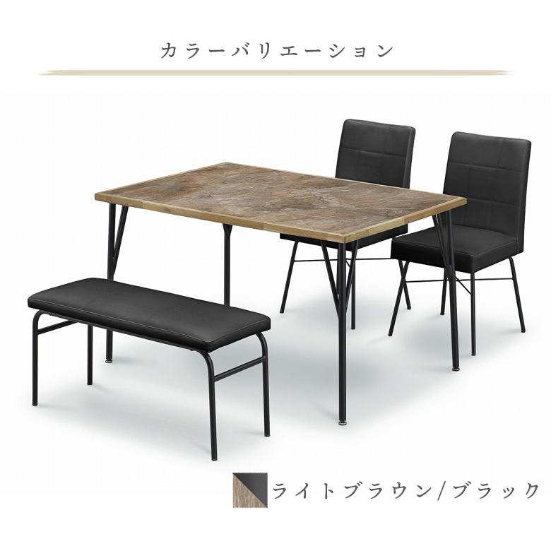 ダイニングテーブルセット 120cm幅 おしゃれ シンプル ダイニング ベンチセット 4点セット 4人掛け 幅120 アカシア材 石目調 メラミン貼り