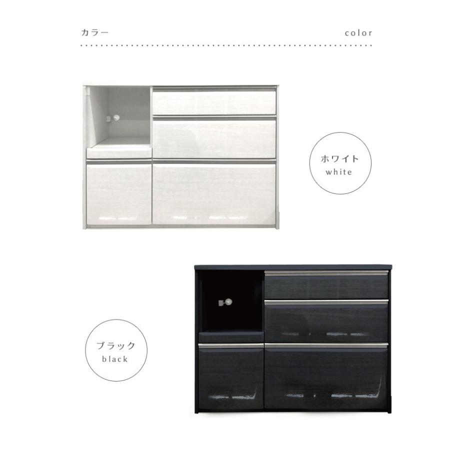 キッチン収納 キッチンカウンター 1 間仕切り 背面化粧 おしゃれ 収納 安い レンジ台 完成品 北欧 作業台 白 ホワイト 黒 ブラック Sy 021 Five Season 通販 Yahoo ショッピング