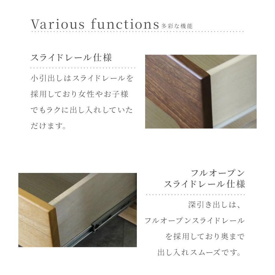 チェスト たんす 完成品 幅60 ローチェスト 3段 おしゃれ 日本製 白 桐 タンス 奥行55 北欧 引き出し_5
