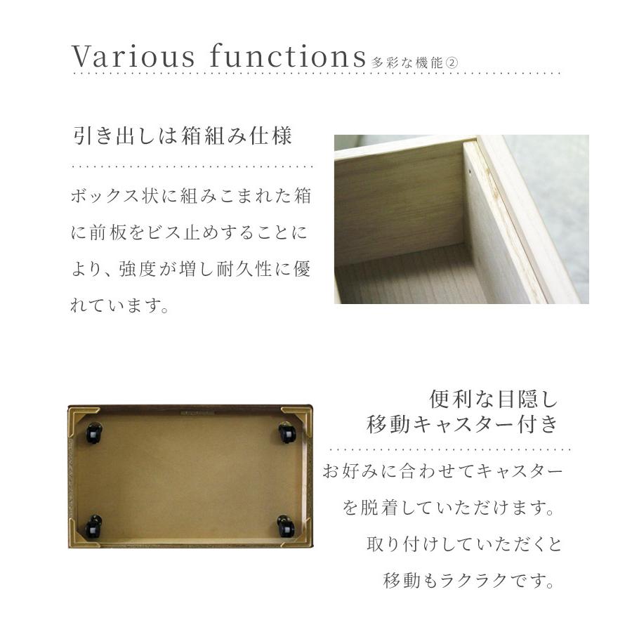 チェスト たんす 完成品 幅60 ローチェスト 3段 おしゃれ 日本製 白 桐 タンス 奥行55 北欧 引き出し_6