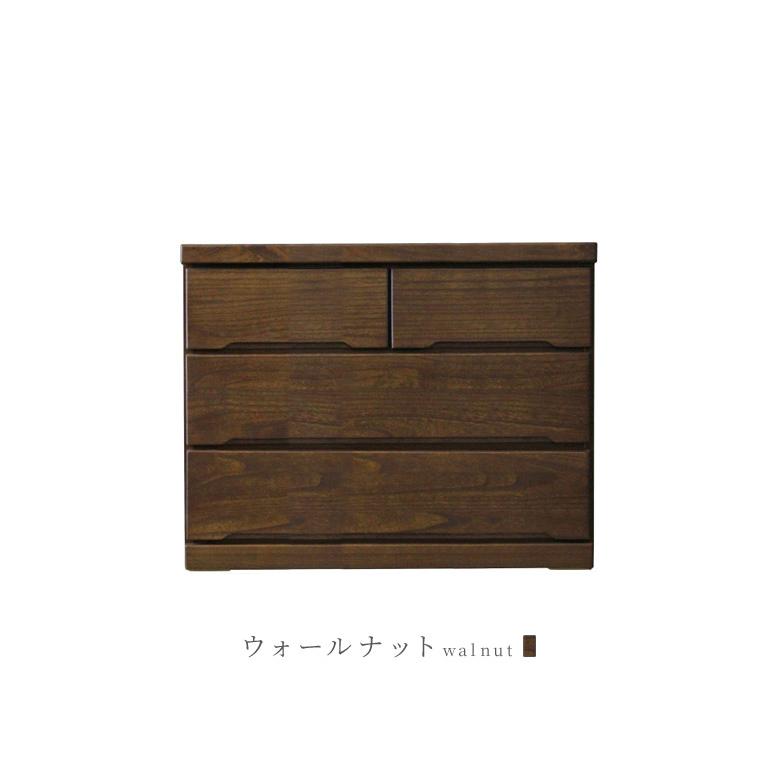 未来商会 チェスト 3段 収納 幅90cm 完成品 木製 ローチェスト 未来商会 チェスト 3段 収納 幅90cm 完成品 木製 ローチェスト