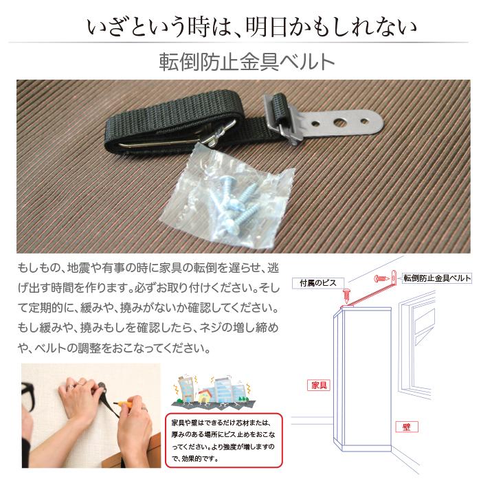 ワードローブ 幅80cm 完成品 チェスト 洋服ダンス クローゼット 収納 引き出し マルチタンス パイプハンガー 桐 無垢材 国産 木製 ナチュラルの画像