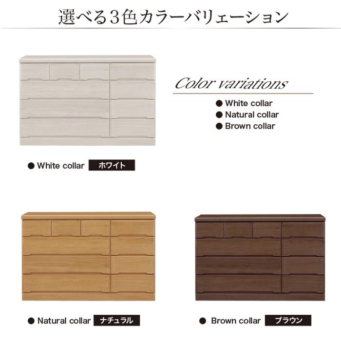 チェスト 4段 収納 完成品 幅150cm ローチェスト 引き出し 洋服タンス 150cm 箪笥 フルオープンレール_12