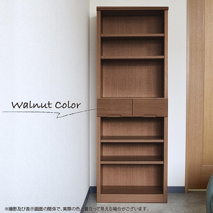 未来商会 本棚 書棚 完成品 おしゃれ 60cm 幅60cm 収納 シェルフ 未来商会 本棚 書棚 完成品 おしゃれ 60cm 幅60cm 収納 シェルフ