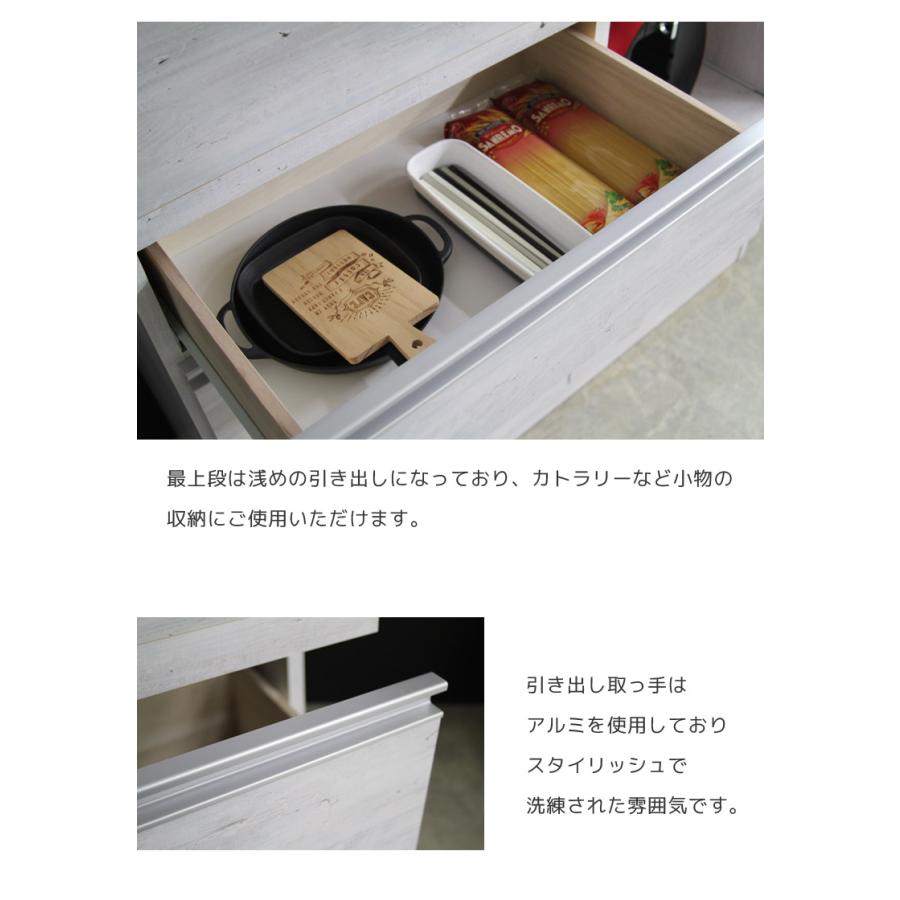 未来商会 食器棚 幅120cm キッチン収納 完成品 キッチンボード 未来商会 食器棚 幅120cm キッチン収納 完成品 キッチンボード