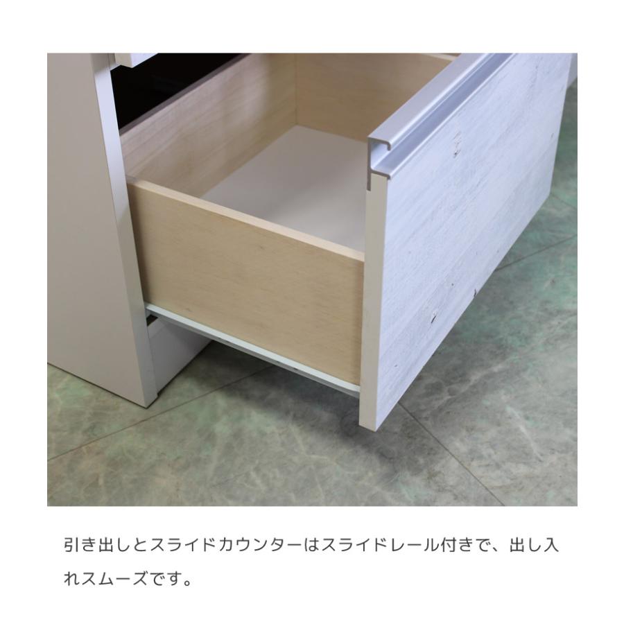 未来商会 食器棚 完成品 幅80cm キッチン収納 80cm幅 レンジ台 未来商会 食器棚 完成品 幅80cm キッチン収納 80cm幅 レンジ台