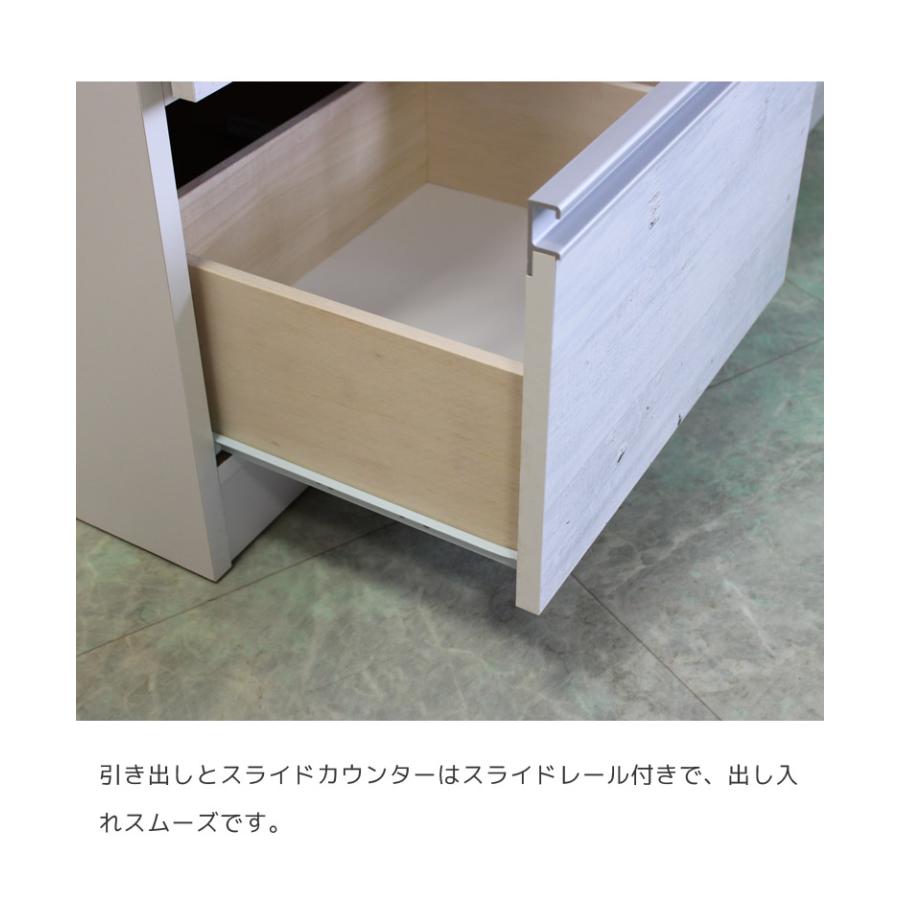 未来商会 食器棚 100cm幅 キッチン収納 完成品 レンジ台 キッチン