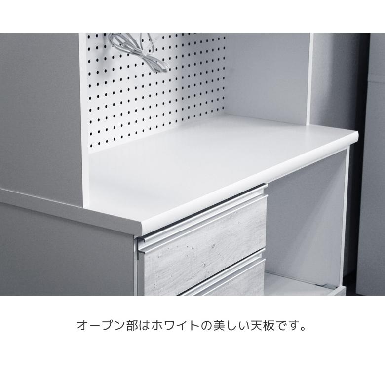 未来商会 食器棚 100cm幅 キッチン収納 完成品 レンジ台 キッチン 
