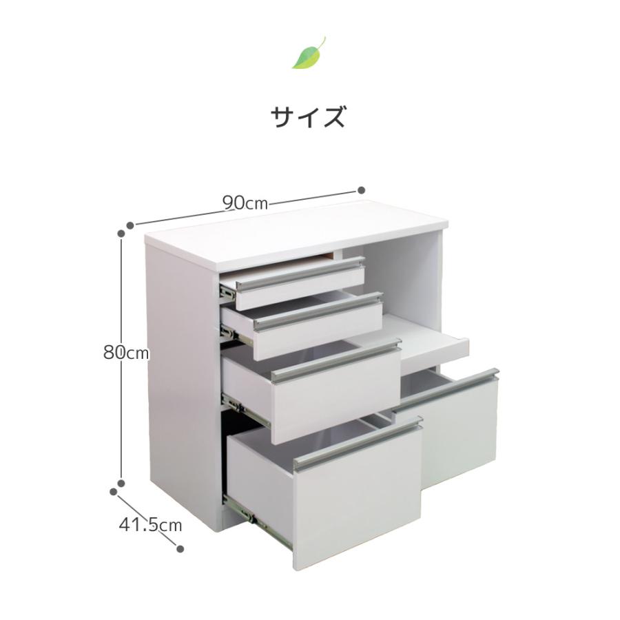 未来商会 キッチンカウンター キッチン収納 90cm幅 食器棚 完成 未来商会 キッチンカウンター キッチン収納 90cm幅 食器棚 完成