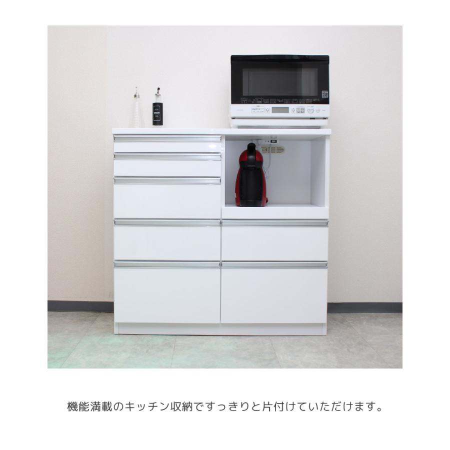 未来商会 キッチンカウンター 食器棚 幅105cm ハイタイプ 完成品
