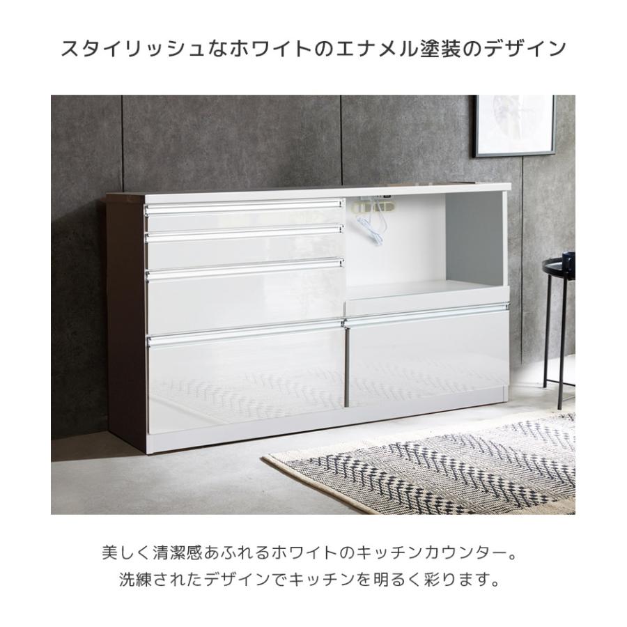 未来商会 キッチンカウンター 幅140cm 完成品 キッチン収納 140cm幅