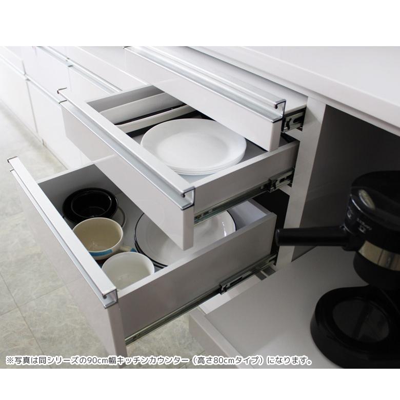 キッチンカウンター 食器棚 キッチン収納 ハイタイプ 完成品 レンジ台 幅140cm コンセント付き 140cm幅 カウンター 引き出し 白の画像