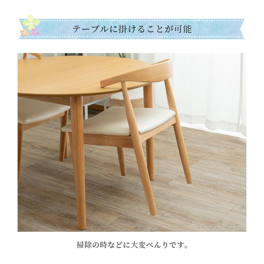 使用僅か2ヶ月！ダイニングテーブルセット 楽天市場】ダイニングテーブルセット 2人用 2人 リビング