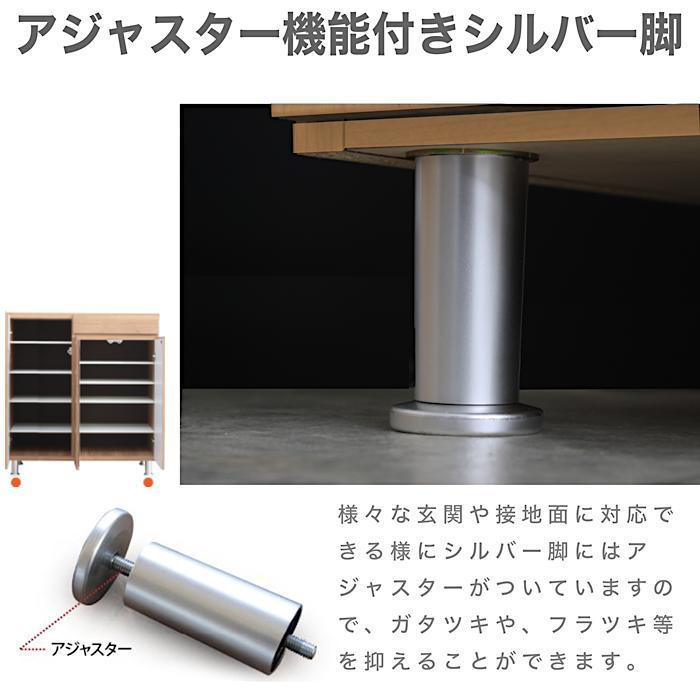シューズボックス 靴箱 幅90cm ロータイプ 国産 日本製 収納 シューズケース 靴収納 引き出収納 90cm幅 落下防止 水洗い MDF 強化シート 消臭シート付_15