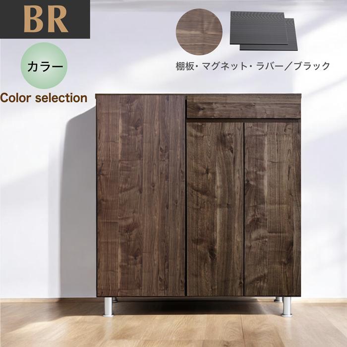 シューズボックス 靴箱 幅90cm ロータイプ 国産 日本製 収納 シューズケース 靴収納 引き出収納 90cm幅 落下防止 水洗い MDF 強化シート 消臭シート付_17