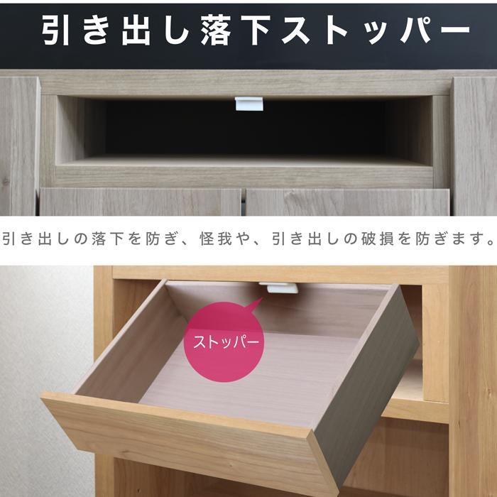 シューズボックス 靴箱 幅90cm ロータイプ 国産 日本製 収納 シューズケース 靴収納 引き出収納 90cm幅 落下防止 水洗い MDF 強化シート 消臭シート付_9