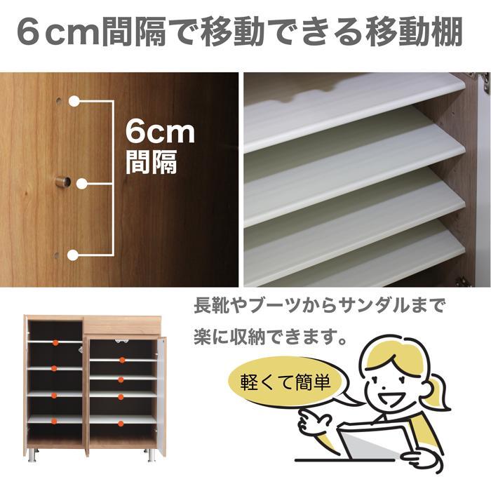 シューズボックス 靴箱 幅90cm ロータイプ 国産 日本製 収納 シューズケース 靴収納 引き出収納 90cm幅 落下防止 水洗い MDF 強化シート 消臭シート付_10