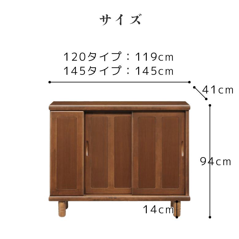 未来商会 下駄箱 フリーボード 収納 シューズボックス ロータイプ 日本