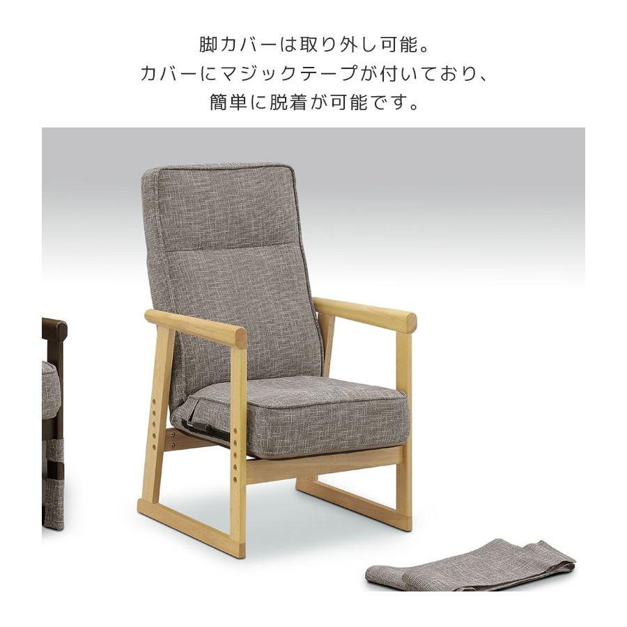 未来商会 - こたつ速見表 仕かける 3点 ご機嫌印字機 矩形 こたつ仕かける 90 1人用 幅90糎 リクライニング女性議長 こたつ布団付き添い人 こたつ3点仕かける 爆買