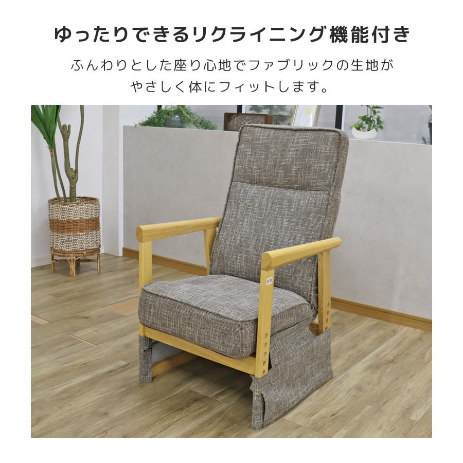 未来商会 - こたつテーブルセット ご機嫌印字機 夕めしこたつ 幅105糎 夕めし速見表 3点仕かける 格好のいい 105×60 こたつ女性議長 リクライニング役立つこと