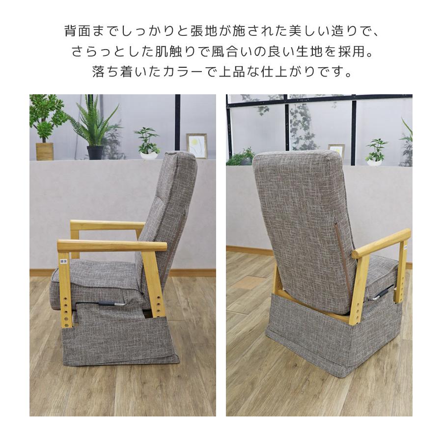 未来商会 - こたつテーブルセット ご機嫌印字機 夕めしこたつ 幅105糎 夕めし速見表 3点仕かける 格好のいい 105×60 こたつ女性議長 リクライニング役立つこと