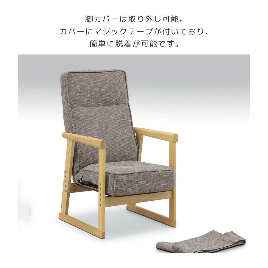 未来商会 - こたつテーブルセット ご機嫌印字機 夕めしこたつ 幅105糎 夕めし速見表 3点仕かける 格好のいい 105×60 こたつ女性議長 リクライニング役立つこと